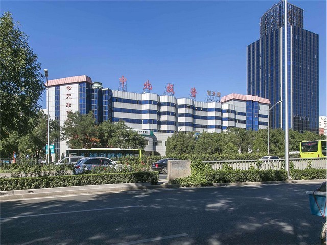 新疆休闲家具会展中心联系方式